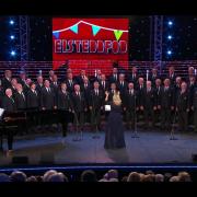 Haverfordwest Male Voice Choir performing under the baton of Sarah Sharpe