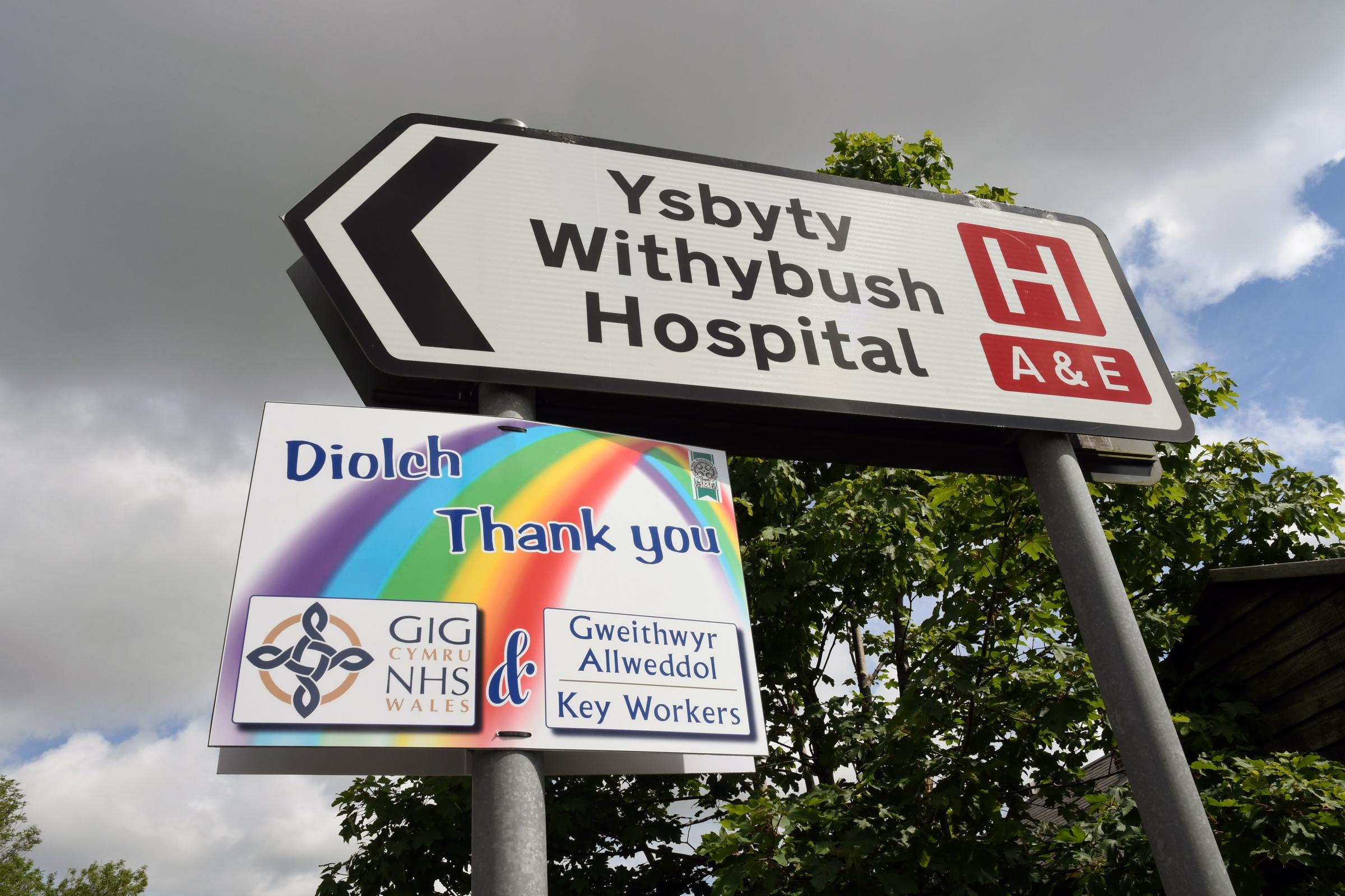 Signs thank NHS staff and key workers | Western Telegraph